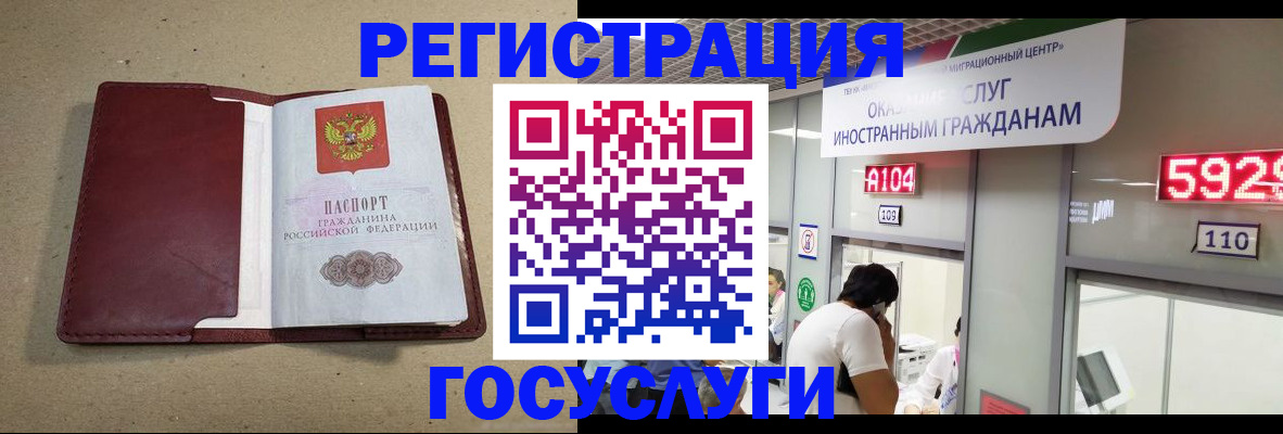 форма 3 в Бирске